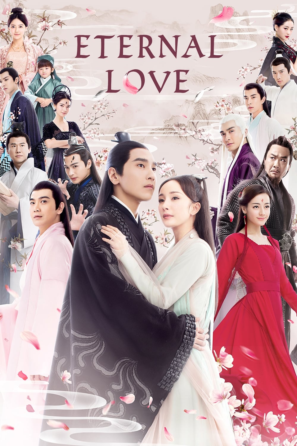 三生三世十里桃花 (Eternal Love)